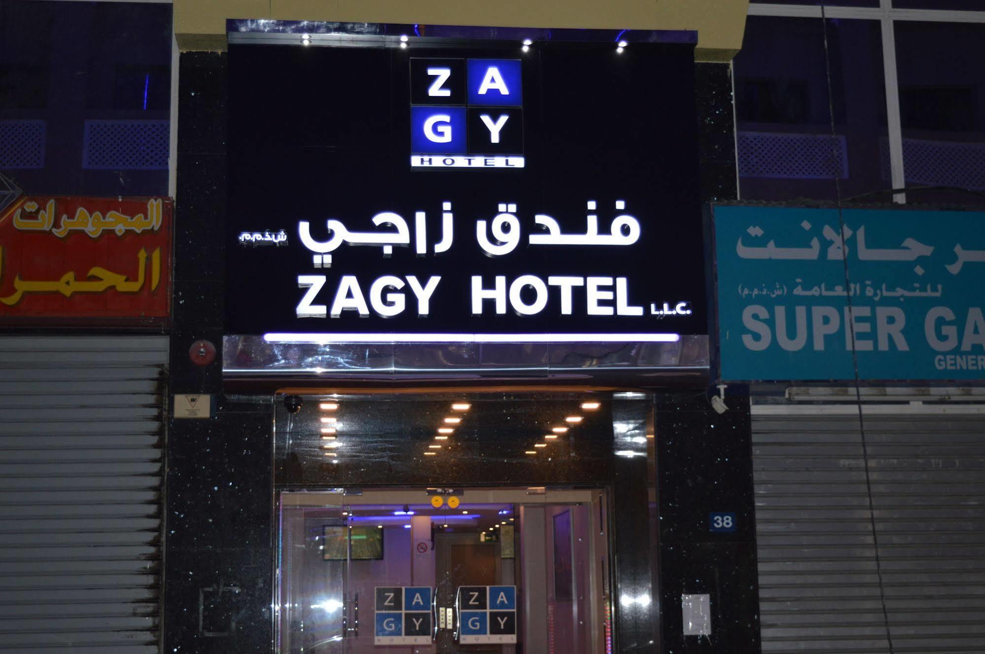 Zagy Hotel Dubái Exterior foto